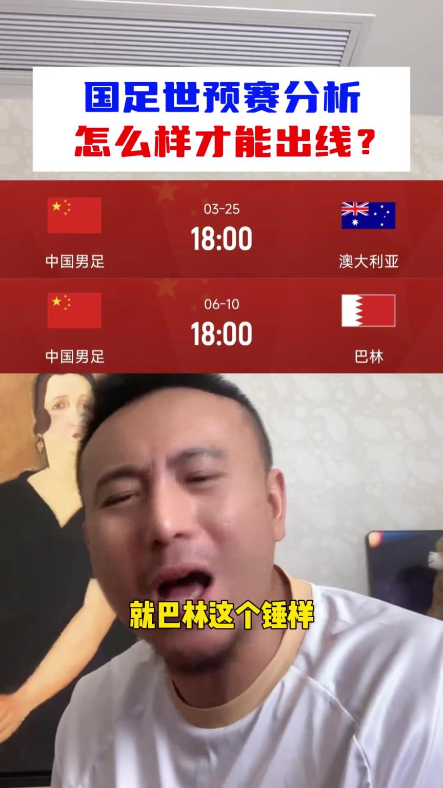 毛剑卿：别管丑不丑陋，后面比赛苟住拿分就行