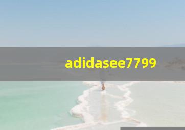 adidasee7799