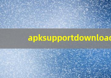 apksupportdownloader