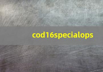 cod16specialops