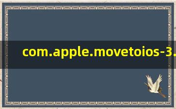 com.apple.movetoios-3.0.2-release.apk