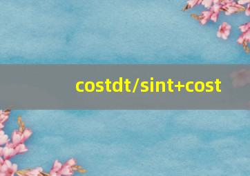 costdt/sint+cost