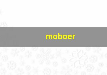 moboer