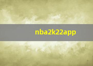 nba2k22app