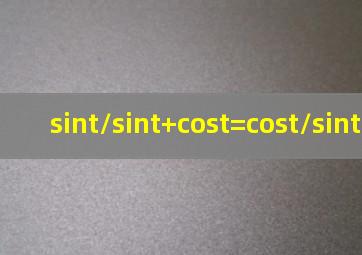 sint/sint+cost=cost/sint+cost