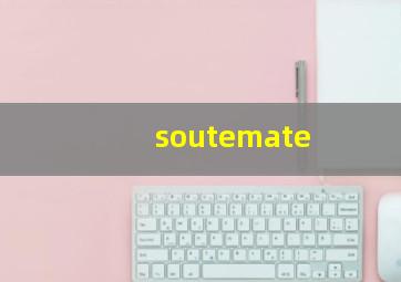 soutemate