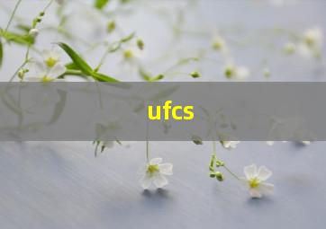 ufcs